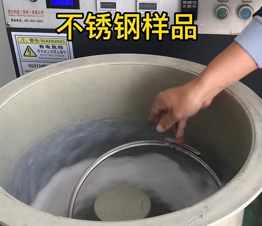 长洲不锈钢箍样品